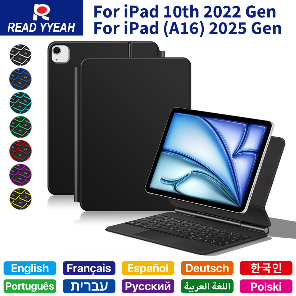 Tablet Accessories Keyboard - Магнитный смарт-чехол Magic Keyboard 2026 с