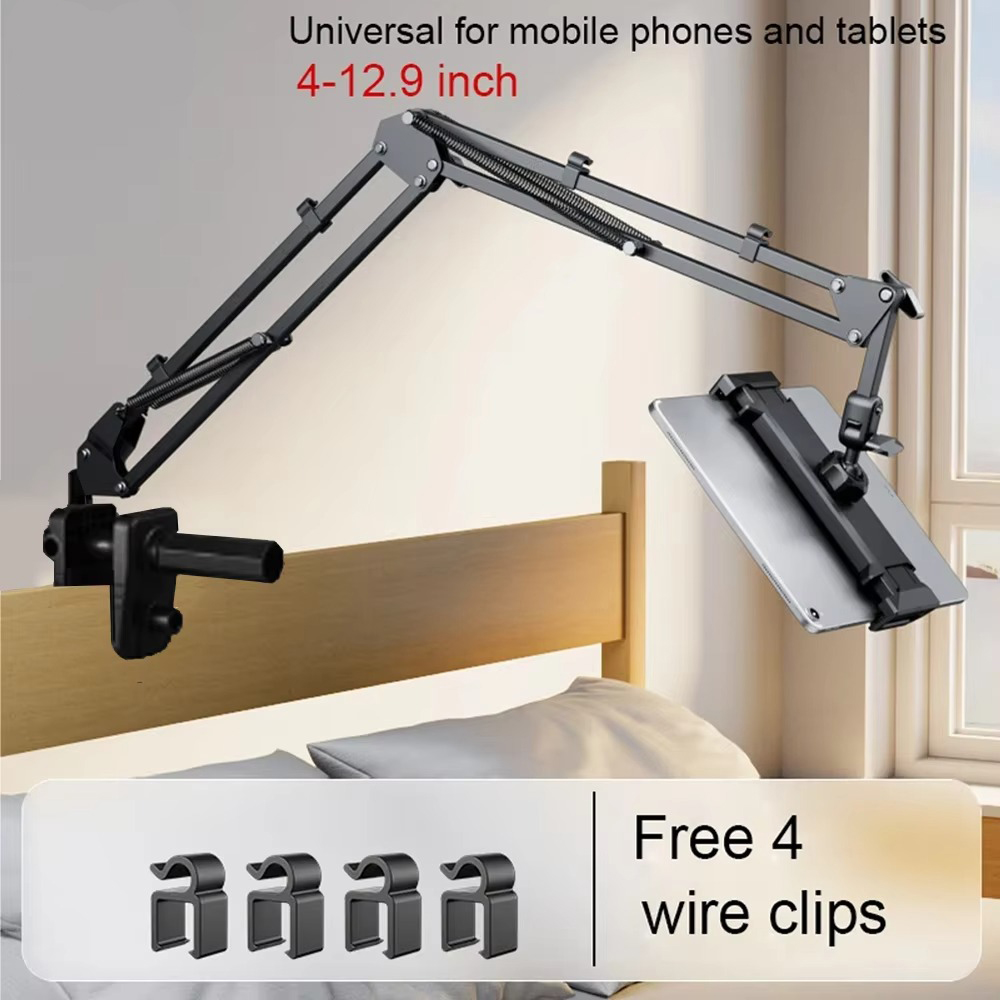 Cheap Tablet Accessories - Держатель для планшета для кровати с