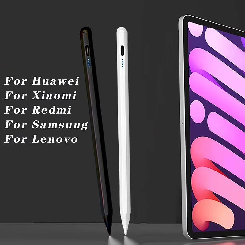 Tablet Drawing Accessories - Универсальная ручка для сенсорного экрана, стилус-карандаш