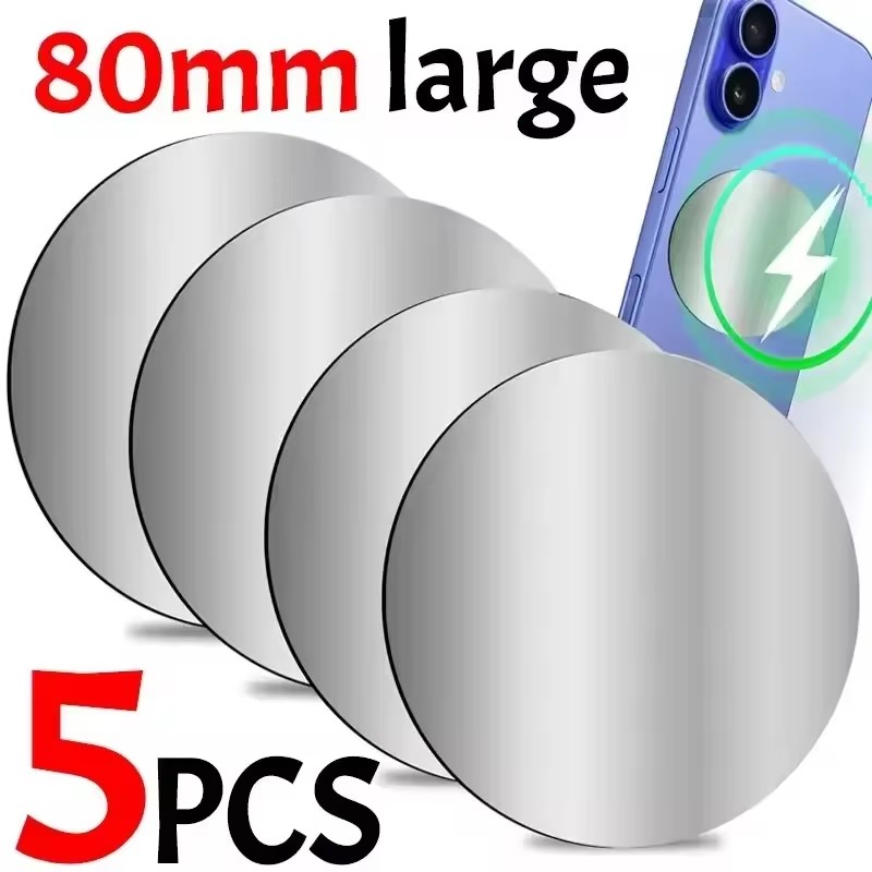 Tablet Holder Accessories - 1-5 шт. 8-см магнитные металлические диски