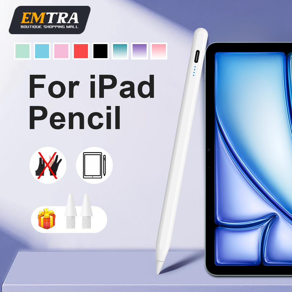 Tablet Drawing Accessories - Для Apple Pencil 2 Palm Rejection