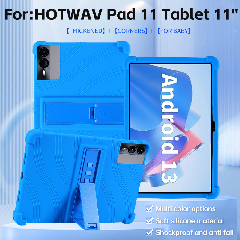 Hotwav Tablet Accessories - Чехол для планшета HOTWAV Pad 11,
