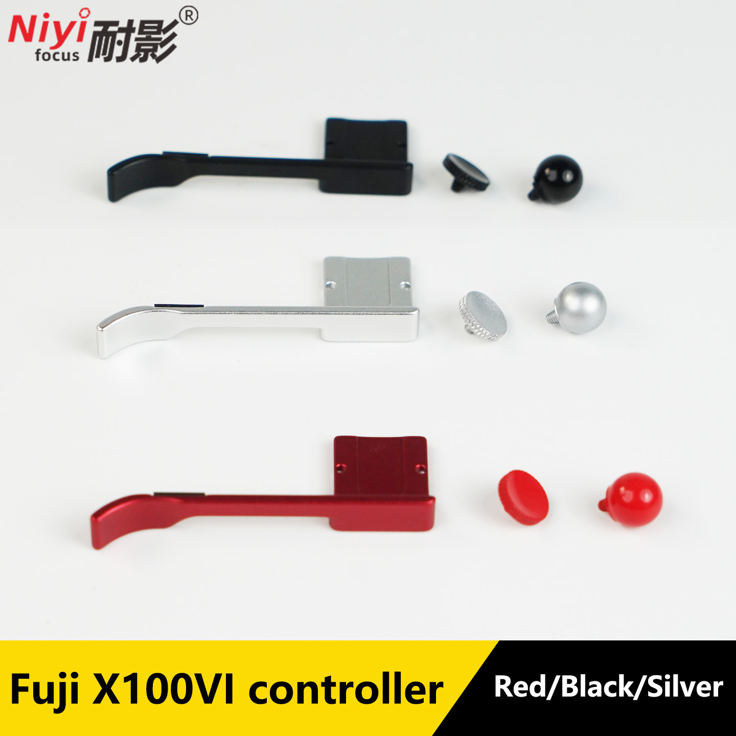 Hotwav Tablet Accessories - Металлическая ручка для большого пальца с