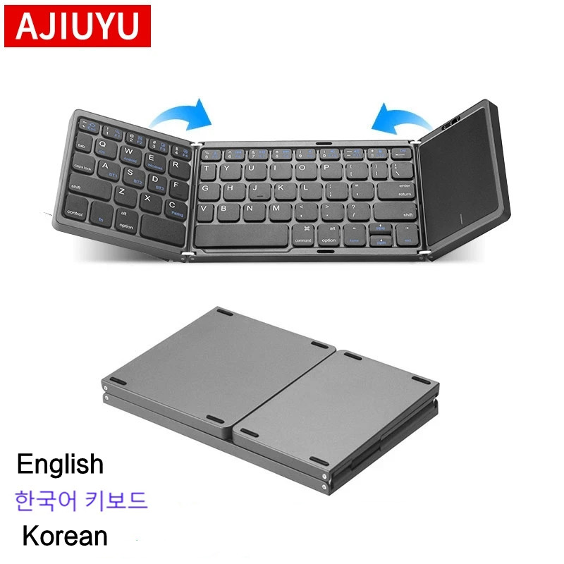 Tablet Accessories Keyboard - Корейская английская мини-портативная складная клавиатура, беспроводная