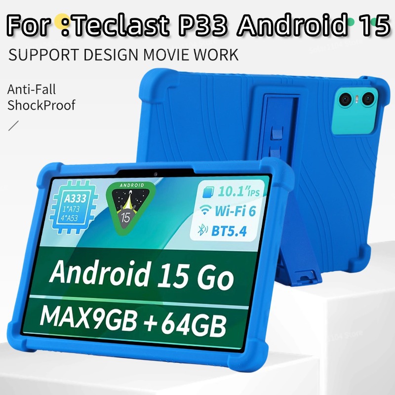Чехол для планшета/нетбука Tec – обзор и цена Teclast Tablet Accessories