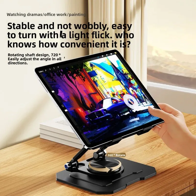 360 °   Вращающаяся подставка  – обзор и цена Huawei Tablet Accessories